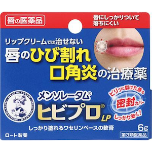 ロート製薬｜メンソレータム ヒビプロ LP 6g｜ﾋﾋﾞﾌﾟﾛLP 6G