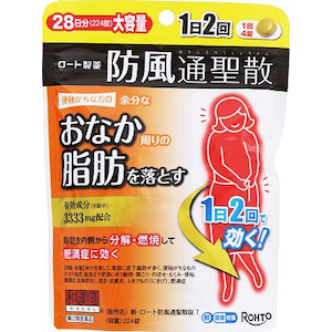 ���[�g����b�V�E���[�g�h���ʐ��U��T 224���bܶݾ��޳̳³�ֳ��224