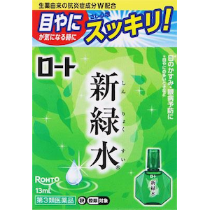 ���[�g����b���[�g �V�ΐ�b�b���ָ��B13ML