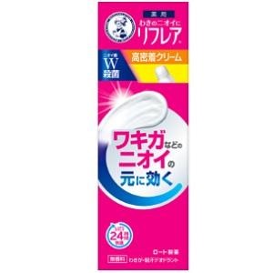 ���[�g����b�����\���[�^�� ���t���A �f�I�h�����g�N���[�� 25g�b��ڱ��-�25G