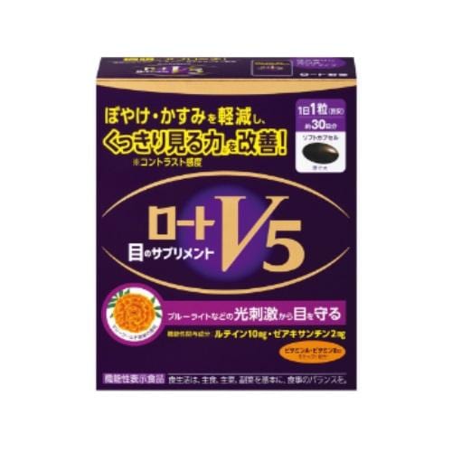 ロートアルガードクリアブロックZ 13ml | ロート製薬 | アルガ