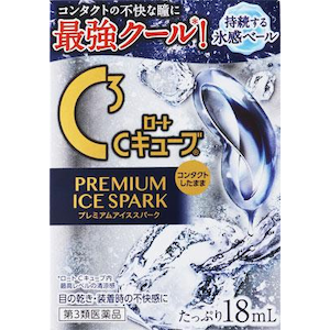 ���[�g����b���[�gC�L���[�u�v���~�A���A�C�X�X�p�[�N 18ml�b���бѱ�����-�18ML