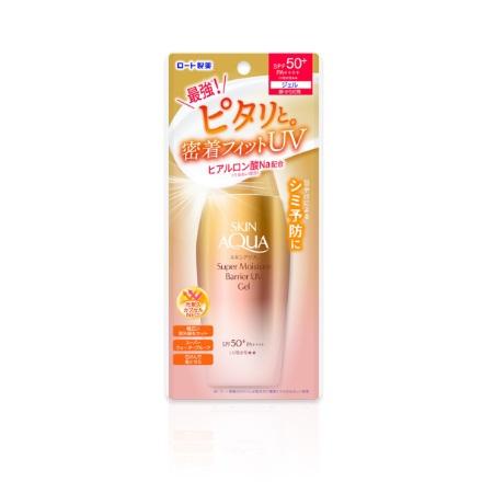 スキンアクア スーパーモイスチャーバリアUVエッセンス 70g