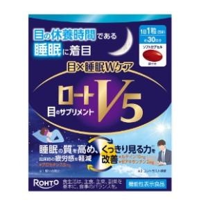 ���[�g����b���[�gV5 �ځ~����W�P�A�@30���b�-�V5 W��