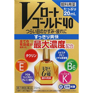 ���[�g����bV���[�g�S�[���h40 20ml�bV�-ĺ�-���40/20ML