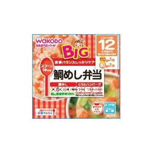 �A�T�q�O���[�v�H�i�b�a���� BIG�̉h�{�}���V�F ��߂��ٓ� 190g�b�)RB3��Ҽ���ĳ