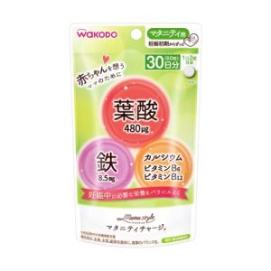 3kg×2個セット 合計6㎏ 酵母プロテイン ミルクティー風味 ココア