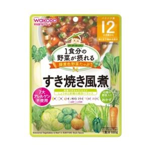 野菜 1食分の野菜が摂れるグーグーキッチン 筑前煮100g | アサヒ