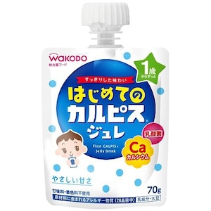 �A�T�q�O���[�v�H�i�i�a�����j�b�͂��߂ẴJ���s�X�W���� 70g�bʼ���ɶ��߽����70G