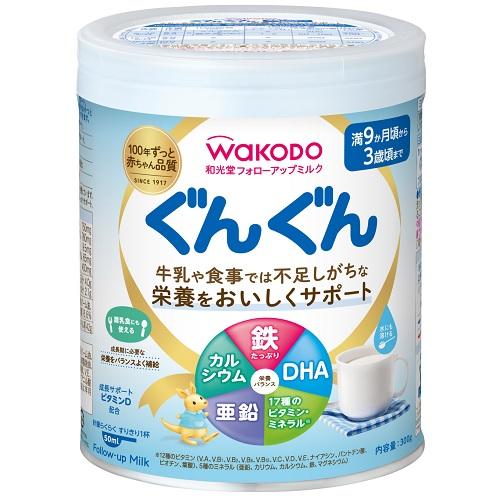 日用品 | ベビーケア | ミルク・飲料 | ミルク | Joshin web