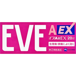 �G�X�G�X����b�C�uA��EX 20���b���A��ֳEX 20T