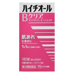 �G�X�G�X����b�n�C�`�I�[��B�N���A 180���bʲ��-�B�ر180T