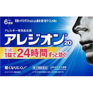 �G�X�G�X����b�A���W�I��20 (6��)�b�ڼ޵�20 6T