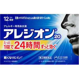 �G�X�G�X����b�A���W�I��20 �i12���j�b�ڼ޵�20 12T