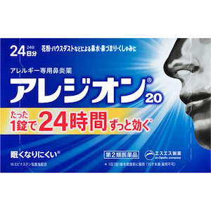 �G�X�G�X����b�A���W�I��20 �i24���j�b�ڼ޵�20 24T