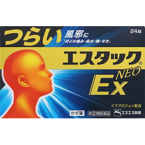 �G�X�G�X����b�G�X�^�b�NEX�l�I 24���b���¸EXNEO24T