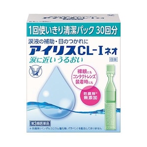 �吳����b�A�C���XCL�|I�l�I 0�D4ml�~30�{�b��ؽCL-1N30