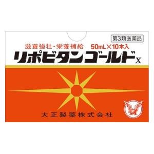 �吳����b���|�r�^���S�[���hX 50ml�~10�{�b������ݺ�-���X 10��