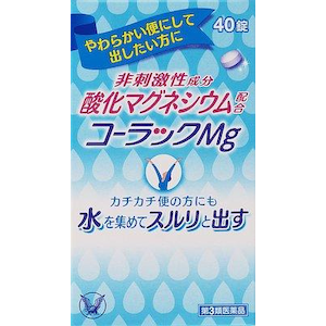 吳bR[bNMg 40b-¸MG 40T