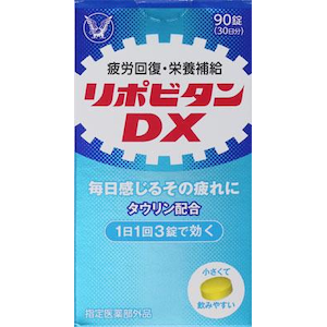 吳b|r^DX 90bDX 90T