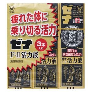�吳����b�[�iF�|�U���͉t 50ml�~3�{�b���F2���ָ�� 50MLX3
