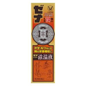 吳b[iWW[t 50mlbżݼ-޵ݴ50ML