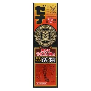 �吳����b�[�i�L���O���� 50ml�b��ŷݸ޶¾� 50ML