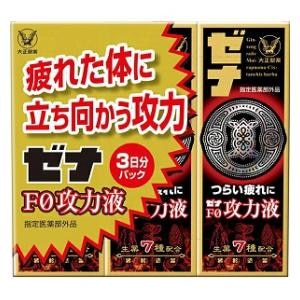�吳����b�[�i�e�O�U�͉t 50ml�~3�{�b���F0���ָ�� 50MLX3