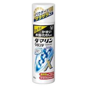 大正製薬|ダマリングランデパウダースプレー 90g|ダマリングランデPスプレ-90G 大正製薬|ダマリングランデパウダースプレー 90g|ダマリングランデPスプレ-90G