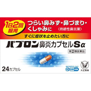 �吳����b�p�u�����@���J�v�Z��S���b�������޴�S��̱24CP