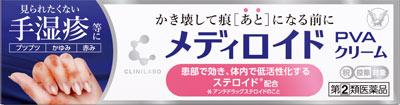 りい保湿 高保湿温泉化粧水 さっぱり 100mL｜【公式】Coyori（こより