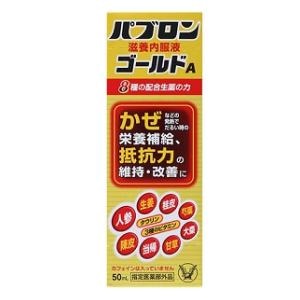 �吳����b�p�u�������{�����t�S�[���h�`�@�T�O�����b�����ݼ�ֳŲ̸GA50ML