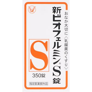 大正製薬｜新ビオフェルミンS錠 350錠｜ｼﾝﾋﾞｵﾌｴﾙﾐﾝSｼﾞﾖｳ 350T