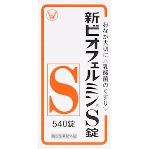 大正製薬｜新ビオフェルミンS錠 540錠｜ｼﾝﾋﾞｵﾌｴﾙﾐﾝSｼﾞﾖｳ 540T
