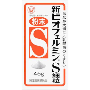 �吳����b�V�r�I�t�F���~��S�ח��b���޵̴���S���ճ 45G