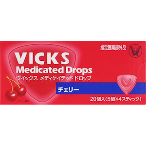 大正製薬｜ヴイックスメディケイテッドドロップチェリー 20個｜ｳﾞｲﾂｸｽﾄﾞﾛﾂﾌﾟ*ﾁｴﾘ-20T