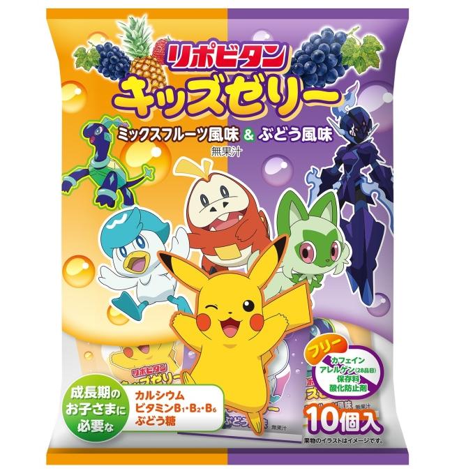 リポビタンししまる 71uJ1wc80xL._UF350,350_QL50_.jpg