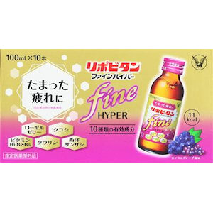 大正製薬｜リポビタンファインハイパー 100ml×10本｜ﾘﾎﾟﾋﾞﾀﾝﾌｱｲﾝﾊｲﾊﾟ-10P
