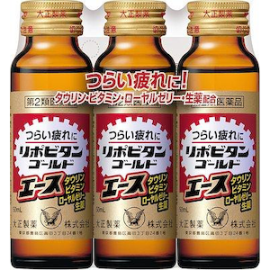 �吳����b���|�r�^���S�[���h�G�[�X 50ml�~3�{�b������ݺ�-��޴-�3P
