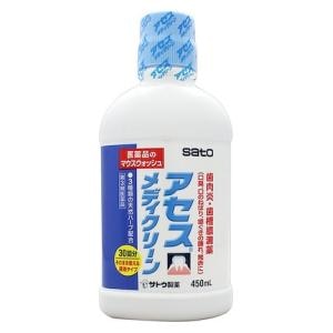 ��������b�A�Z�X���f�B�N���[�� 450ml�b�����޲��-�450ML