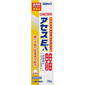 佐藤製薬｜アセスE 130g｜ｱｾｽE130ｸﾞﾗﾑ