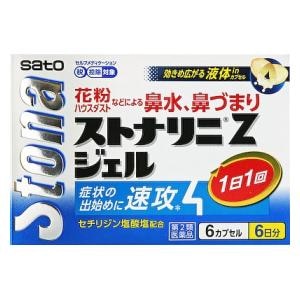 ��������b�X�g�i���j Z�W�F�� 6cp�b�����Z�޴�6