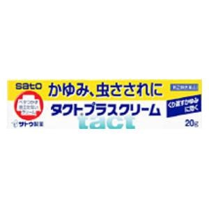 ��������b�^�N�g�v���X�N���[�� 20g�b�����׽��-�20G