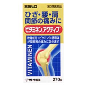 ��������b�r�^�~�l���A�N�e�B�u 270���b�����ݱ�ò�� 270T