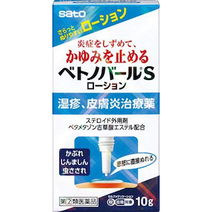 bxgmo[S[V 10gb-S- 10G