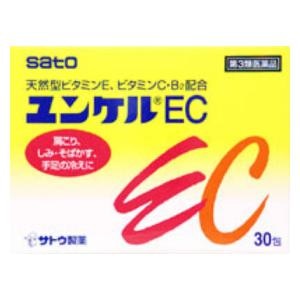 ��������b�����P��EC 30��b�ݹ�EC30H