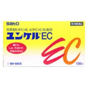 ��������b�����P��EC 100��b�ݹ�EC 100H