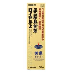 ��������b�����P�����郍�C����2�i50ml�j�b�ݹٺ�ò۲��2 50ML
