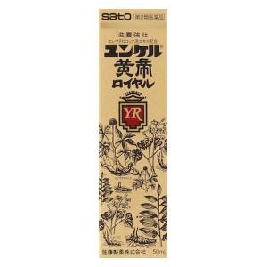 ��������b�����P�����郍�C���� 50ml�b�ݹ� ��ò۲�� 50ML