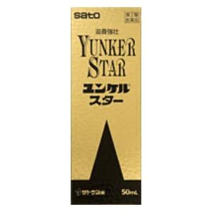 ��������b�����P���X�^�[ 50ml�b�ݹٽ�-